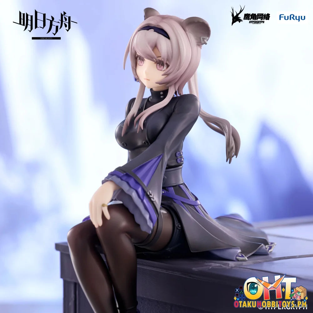FuRyu ARKNIGHTS Noodle Stopper Figure -Lin- Prize Figure