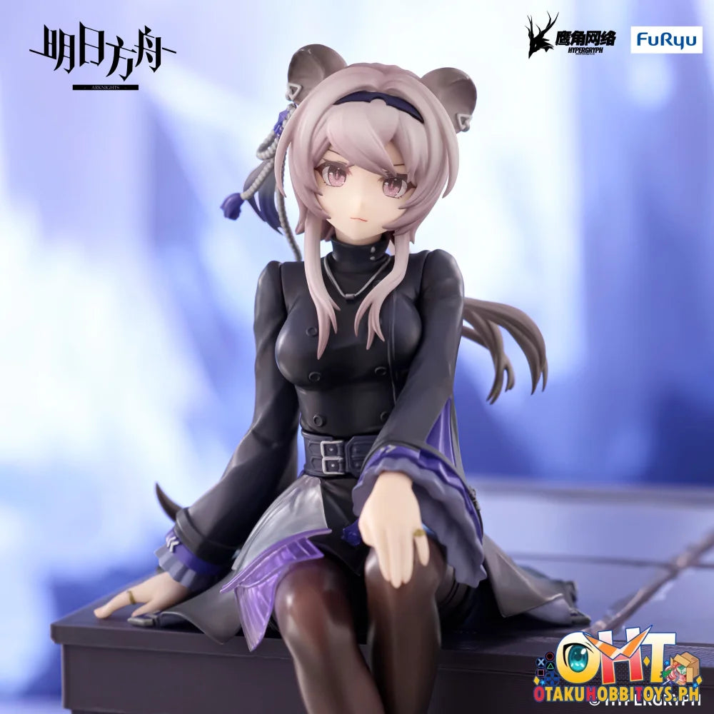 FuRyu ARKNIGHTS Noodle Stopper Figure -Lin- Prize Figure
