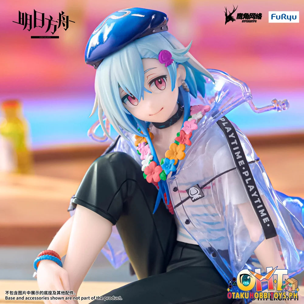 FuRyu ARKNIGHTS Noodle Stopper Figure -Mizuki Summer Feast ver.- - Prize Figure