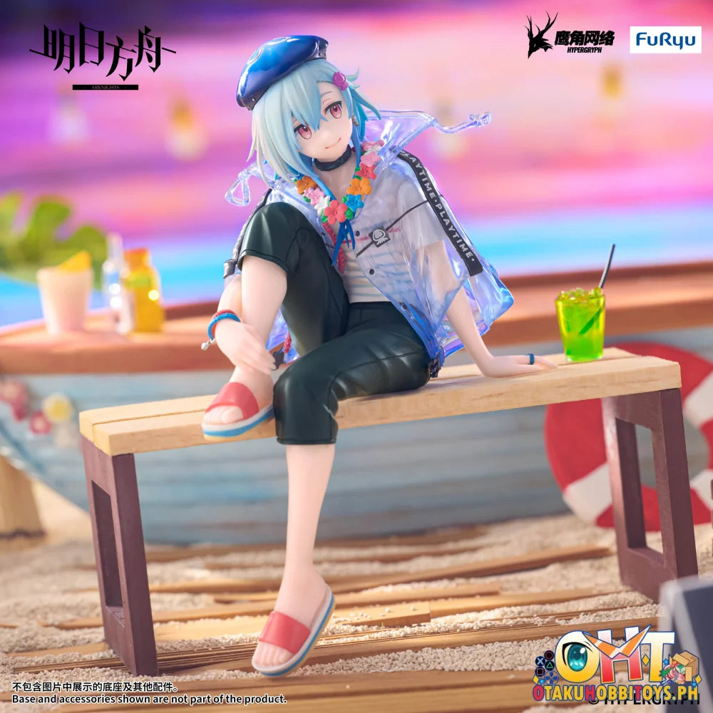 FuRyu ARKNIGHTS Noodle Stopper Figure -Mizuki Summer Feast ver.- - Prize Figure