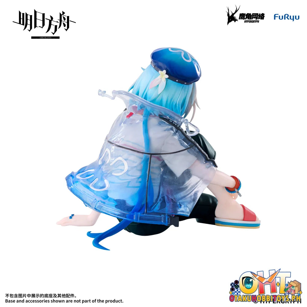 FuRyu ARKNIGHTS Noodle Stopper Figure -Mizuki Summer Feast ver.- - Prize Figure