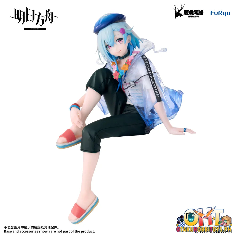 FuRyu ARKNIGHTS Noodle Stopper Figure -Mizuki Summer Feast ver.- - Prize Figure
