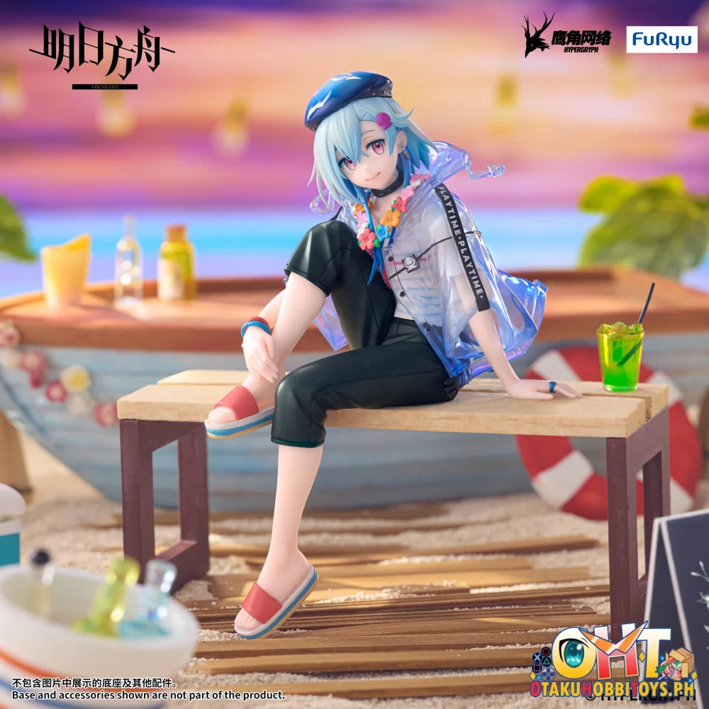 FuRyu ARKNIGHTS Noodle Stopper Figure -Mizuki Summer Feast ver.- - Prize Figure