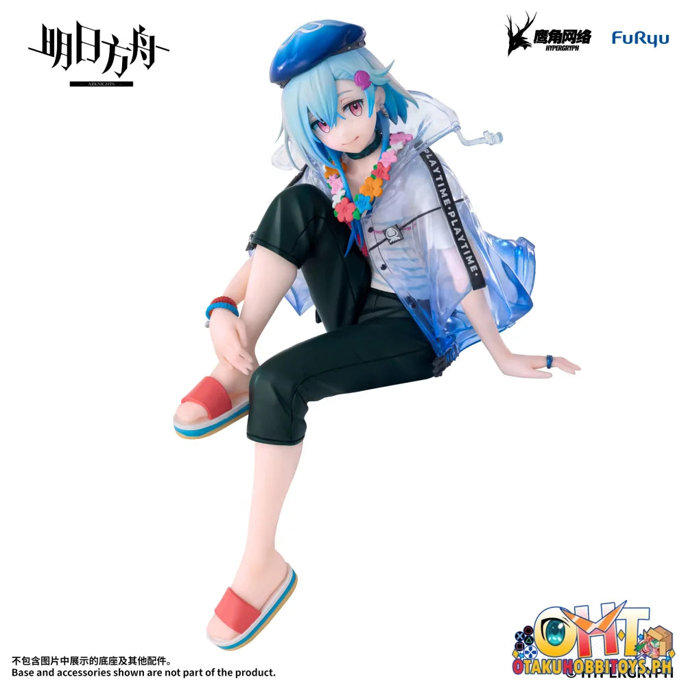 FuRyu ARKNIGHTS Noodle Stopper Figure -Mizuki Summer Feast ver.- - Prize Figure