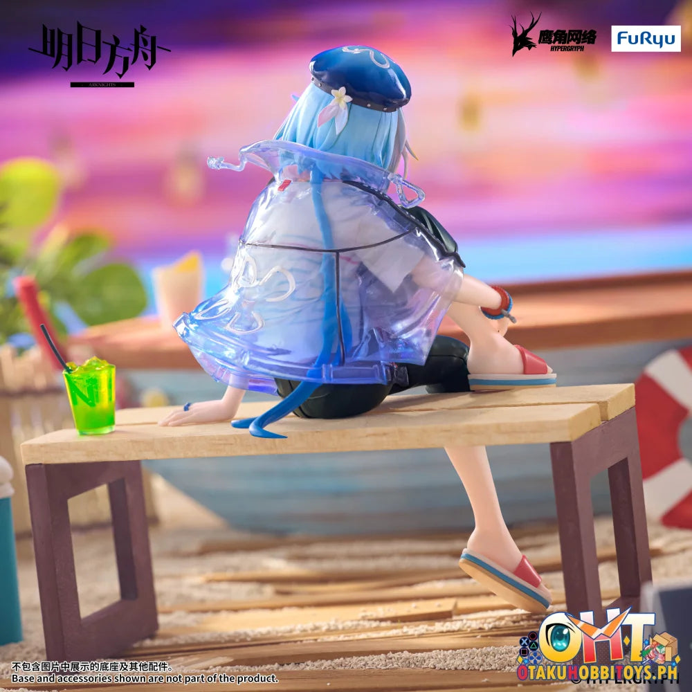 FuRyu ARKNIGHTS Noodle Stopper Figure -Mizuki Summer Feast ver.- - Prize Figure
