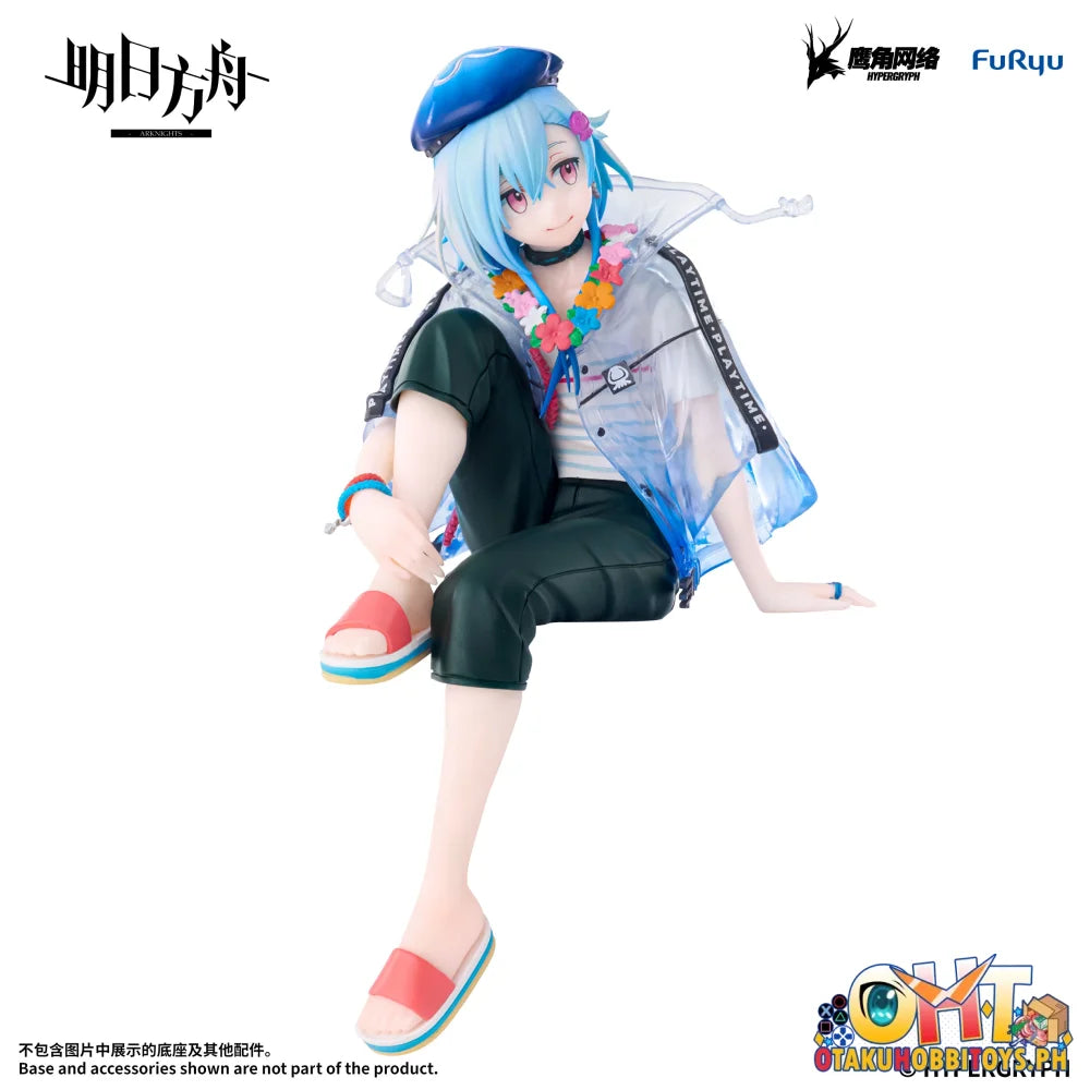 FuRyu ARKNIGHTS Noodle Stopper Figure -Mizuki Summer Feast ver.- - Prize Figure