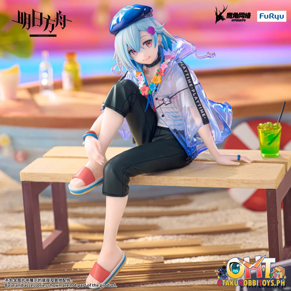 FuRyu ARKNIGHTS Noodle Stopper Figure -Mizuki Summer Feast ver.- - Prize Figure