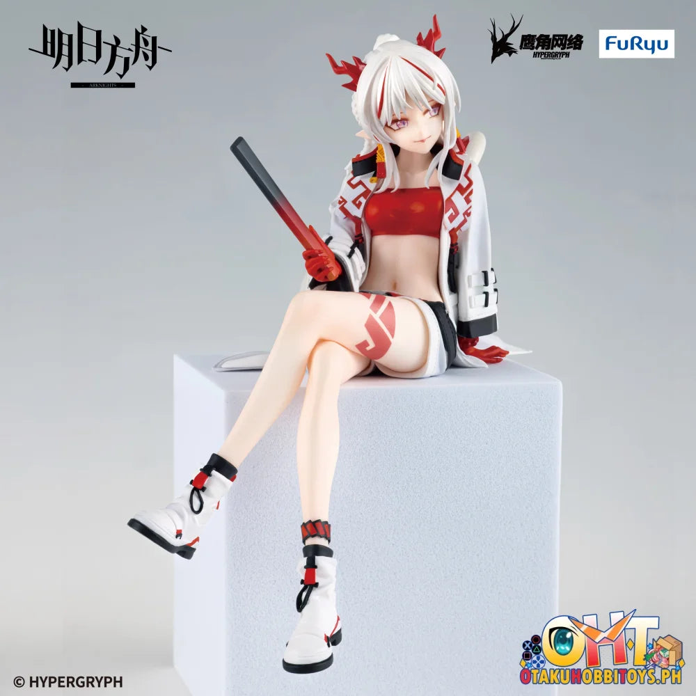 Furyu Arknights　Noodle Stopper Figure -Nian- Prize