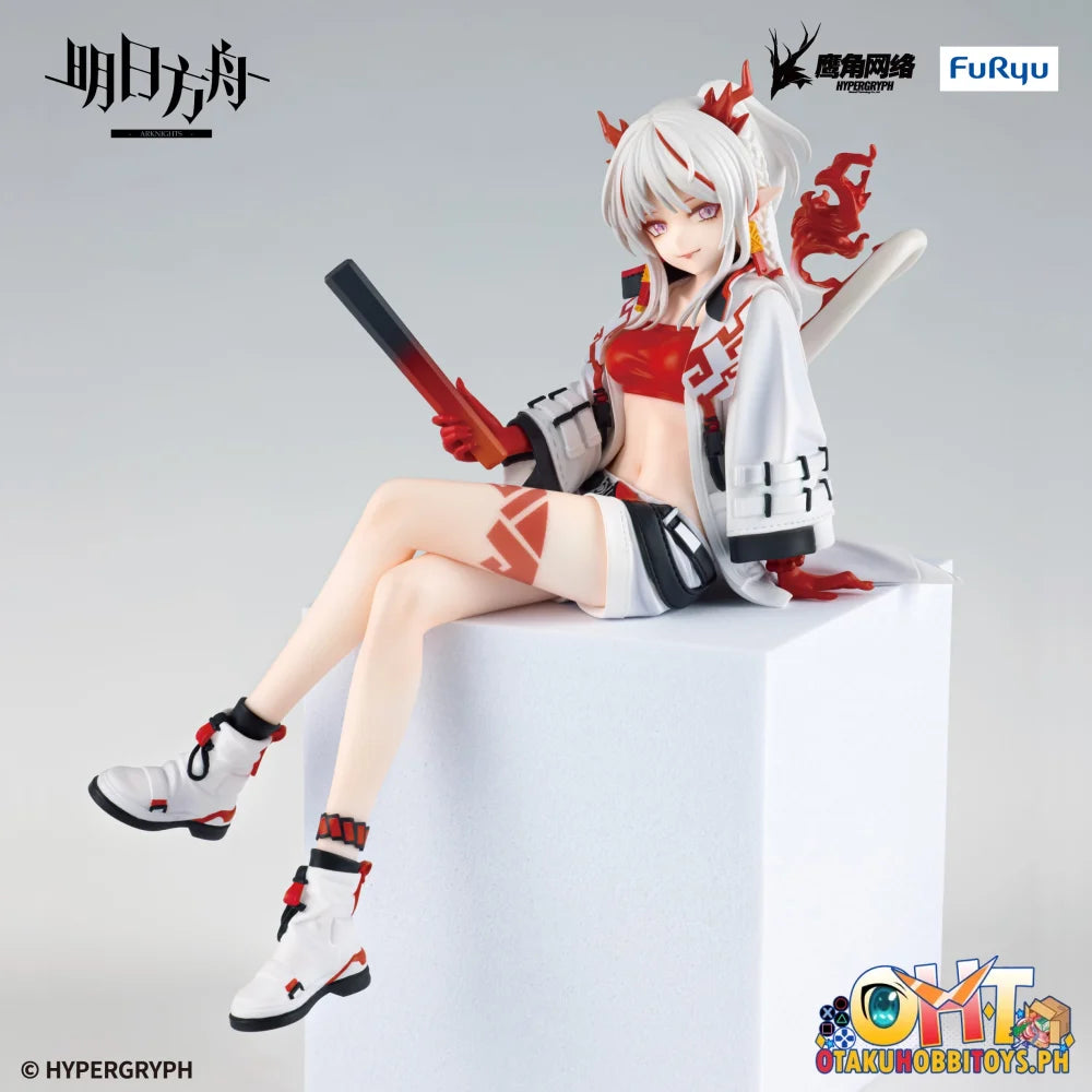Furyu Arknights　Noodle Stopper Figure -Nian- Prize