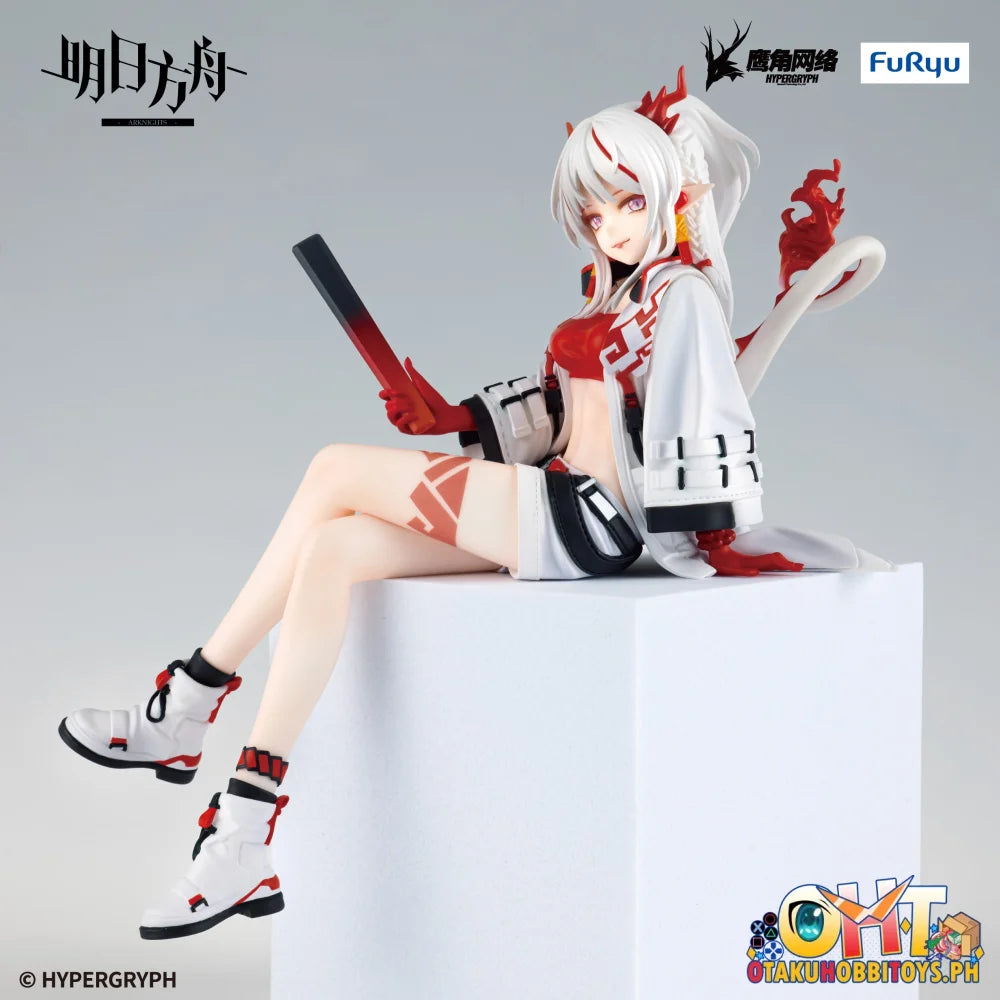 Furyu Arknights　Noodle Stopper Figure -Nian- Prize