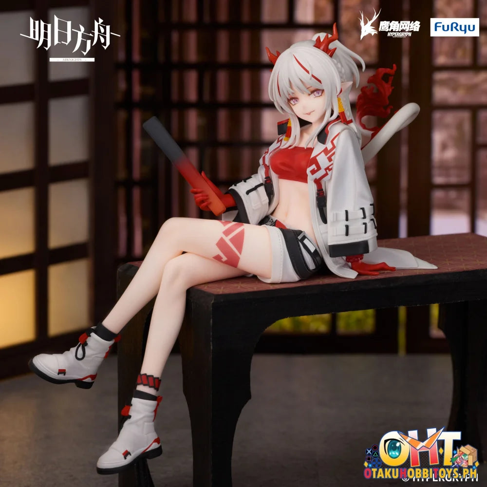 Furyu Arknights　Noodle Stopper Figure -Nian- Prize