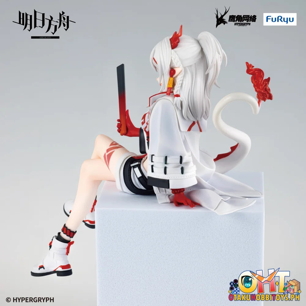 Furyu Arknights　Noodle Stopper Figure -Nian- Prize