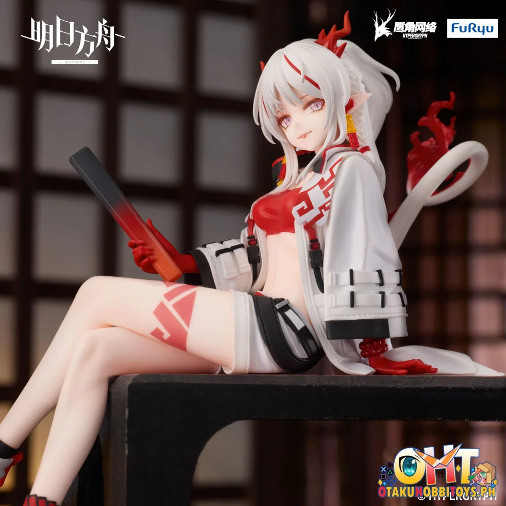 Furyu Arknights　Noodle Stopper Figure -Nian- Prize