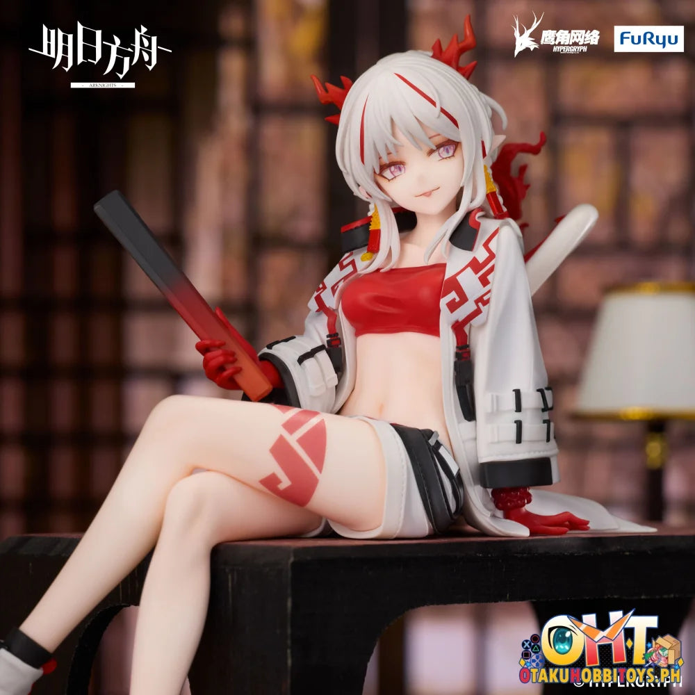 Furyu Arknights　Noodle Stopper Figure -Nian- Prize