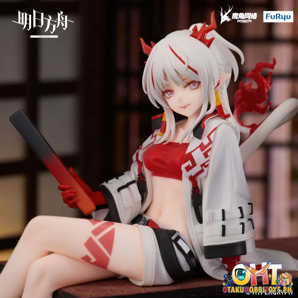 Furyu Arknights　Noodle Stopper Figure -Nian- Prize