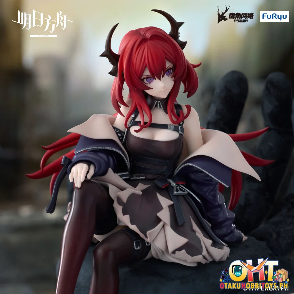 FuRyu ARKNIGHTS Noodle Stopper Figure Surtr Prize Figure
