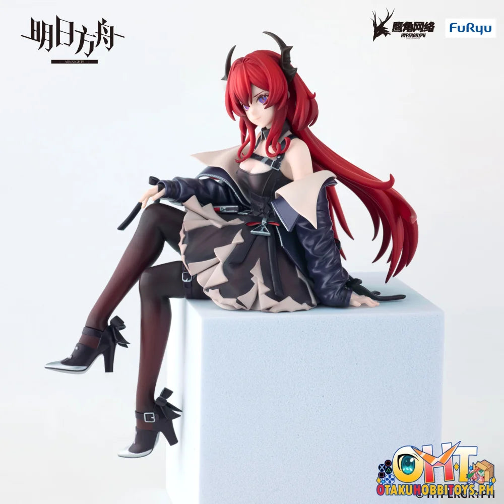 FuRyu ARKNIGHTS Noodle Stopper Figure Surtr Prize Figure