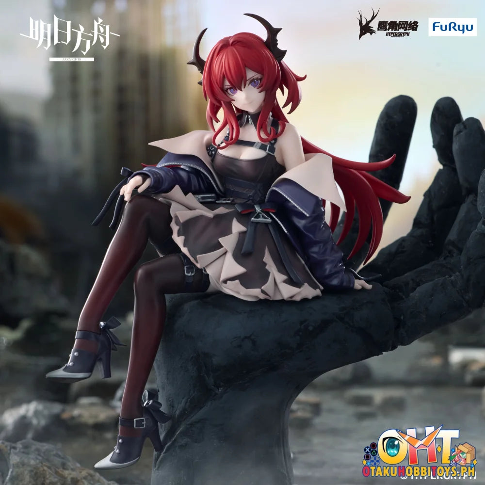 FuRyu ARKNIGHTS Noodle Stopper Figure Surtr Prize Figure