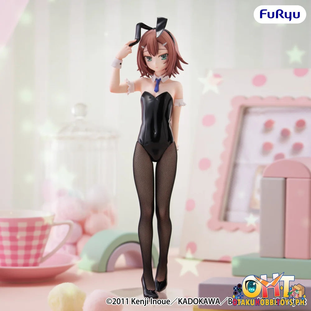 FuRyu BAKA and TEST -Summon the Beasts- Ⅱ BiCute Bunnies Figure -Kinoshita Hideyoshi- Prize Figure