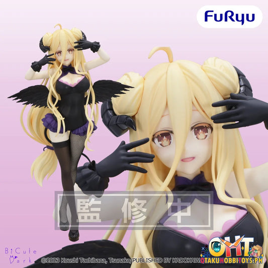FuRyu Date A LiveⅤ BiCute Dark Figure -Mukuro Hoshimiya- - Prize Figure