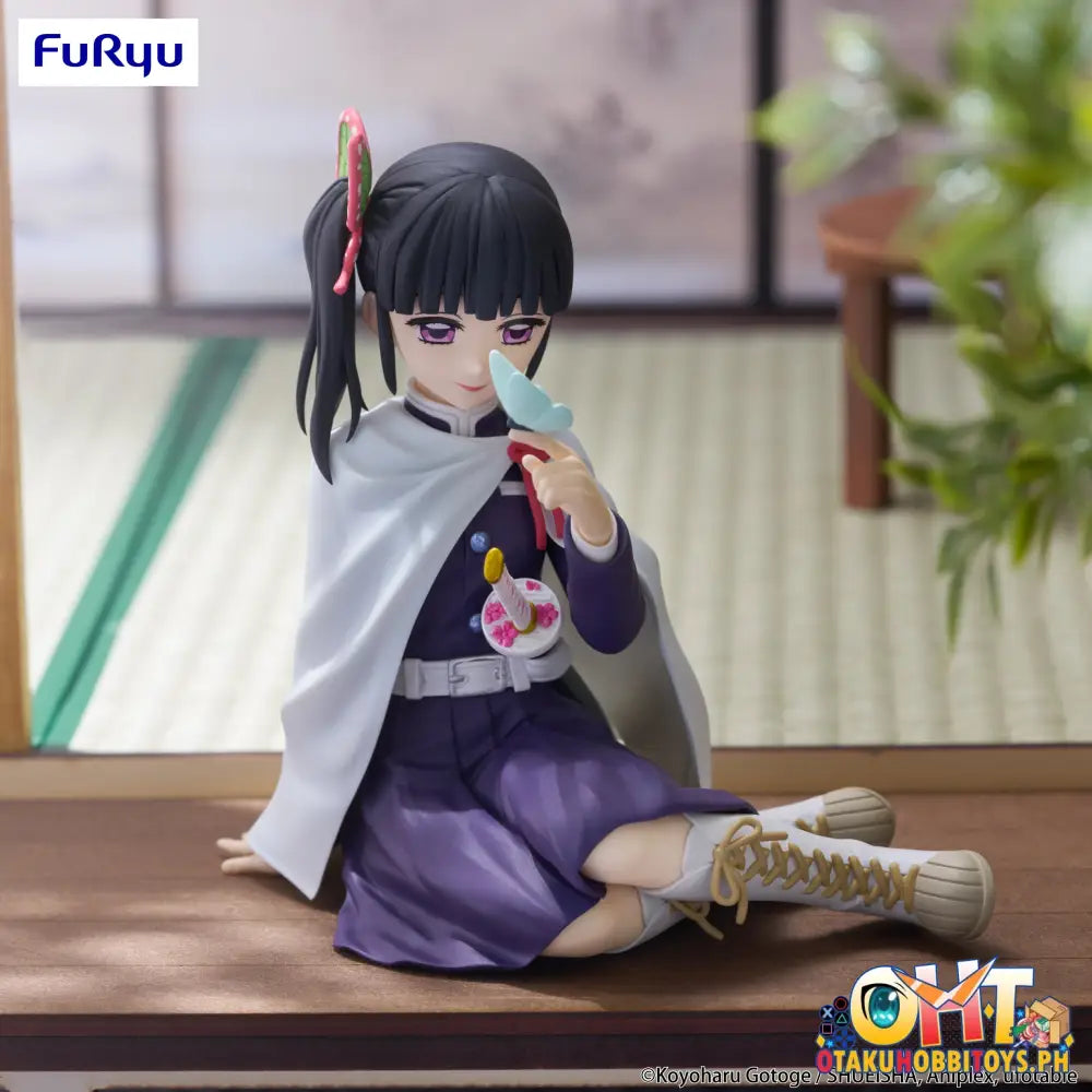 Furyu Demon Slayer: Kimetsu No Yaiba Noodle Stopper Figure -Tsuyuri Kanao- Prize