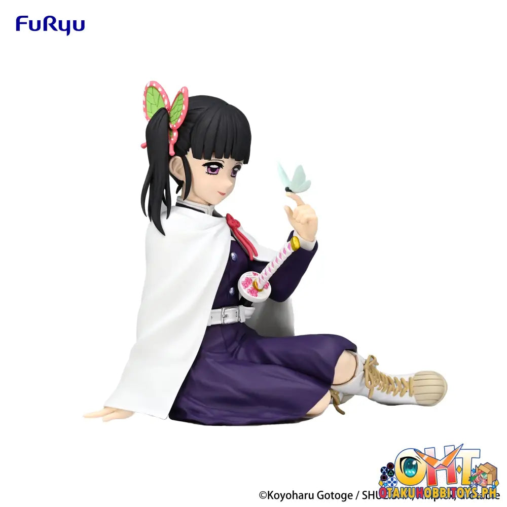 Furyu Demon Slayer: Kimetsu No Yaiba Noodle Stopper Figure -Tsuyuri Kanao- Prize