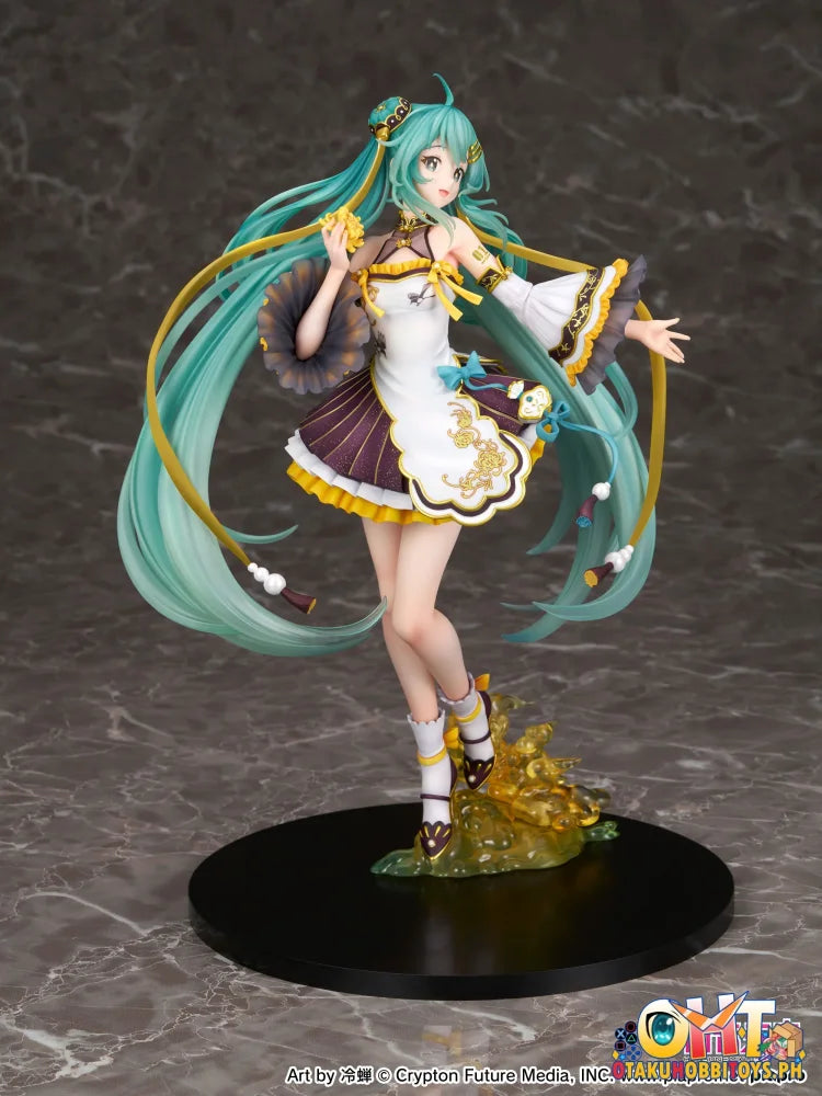 Furyu F:nex 1/7 Hatsune Miku Mid-Autumn Fes Scale Figure