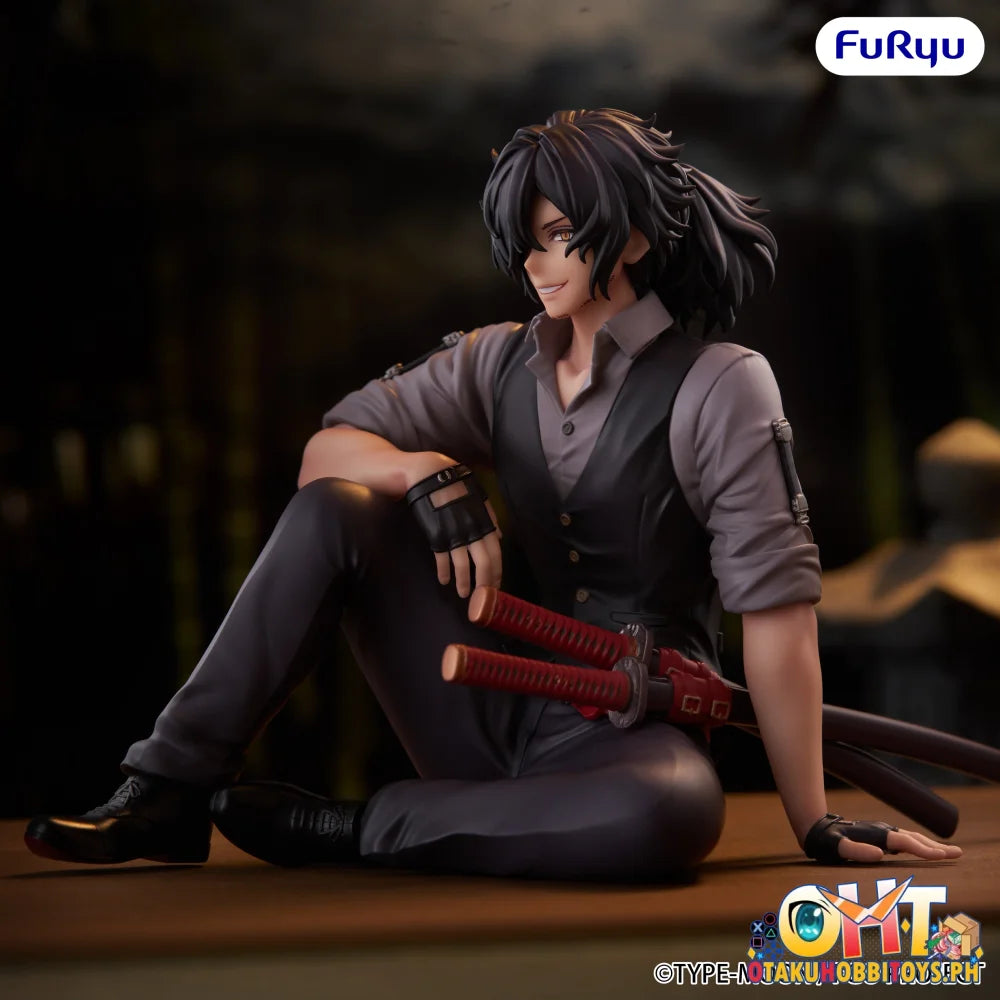 FuRyu Fate/Grand Order Noodle Stopper Figure -Assassin Izou Okada Awesome Dapper Suit- - Prize Figure
