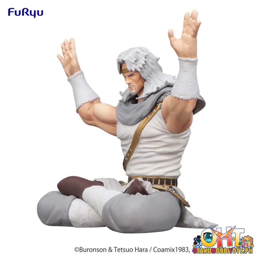 Furyu Fist Of The North Star Noodle Stopper Toki Prize Figure