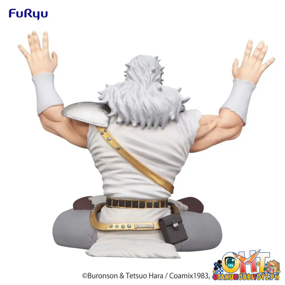 Furyu Fist Of The North Star Noodle Stopper Toki Prize Figure
