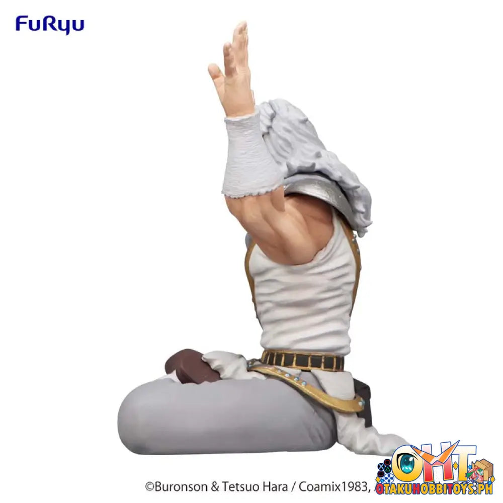 Furyu Fist Of The North Star Noodle Stopper Toki Prize Figure