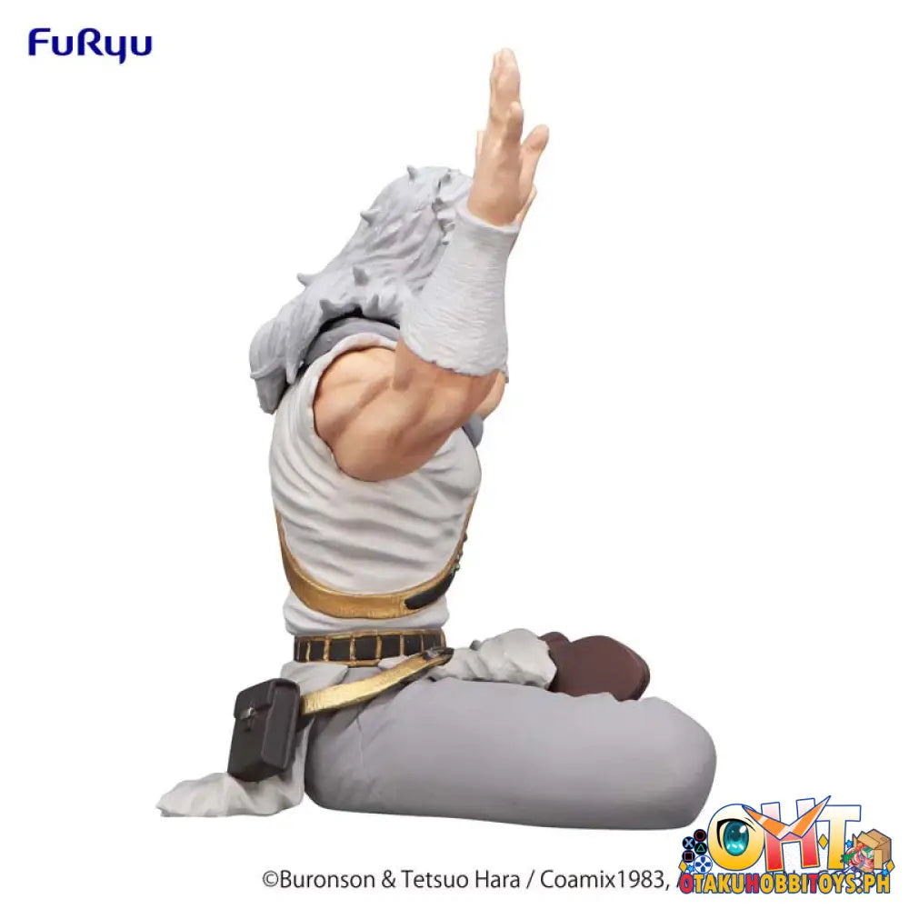 Furyu Fist Of The North Star Noodle Stopper Toki Prize Figure