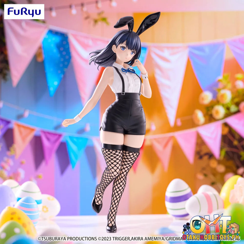FuRyu GRIDMAN UNIVERSE BiCute Bunnies Figure -Rikka Takarada Easter Bunny ver.- Prize Figure
