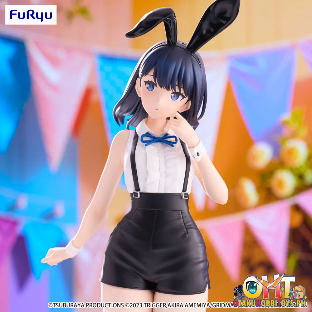 FuRyu GRIDMAN UNIVERSE BiCute Bunnies Figure -Rikka Takarada Easter Bunny ver.- Prize Figure