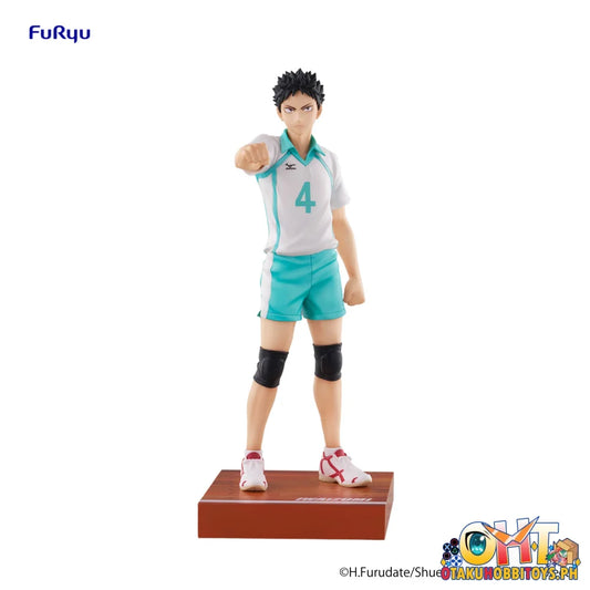 FuRyu HAIKYU!! Figure -Hajime Iwaizumi- - Prize Figure