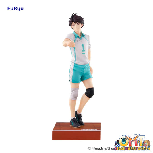 FuRyu HAIKYU!! Figure -Toru Oikawa- - Prize Figure