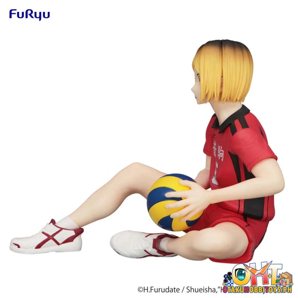 Furyu Haikyu!! Noodle Stopper Kenma Kozume Prize Figure