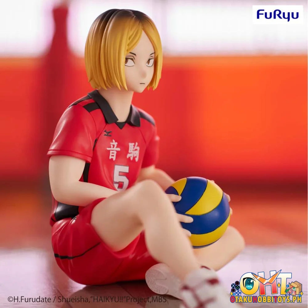 Furyu Haikyu!! Noodle Stopper Kenma Kozume Prize Figure