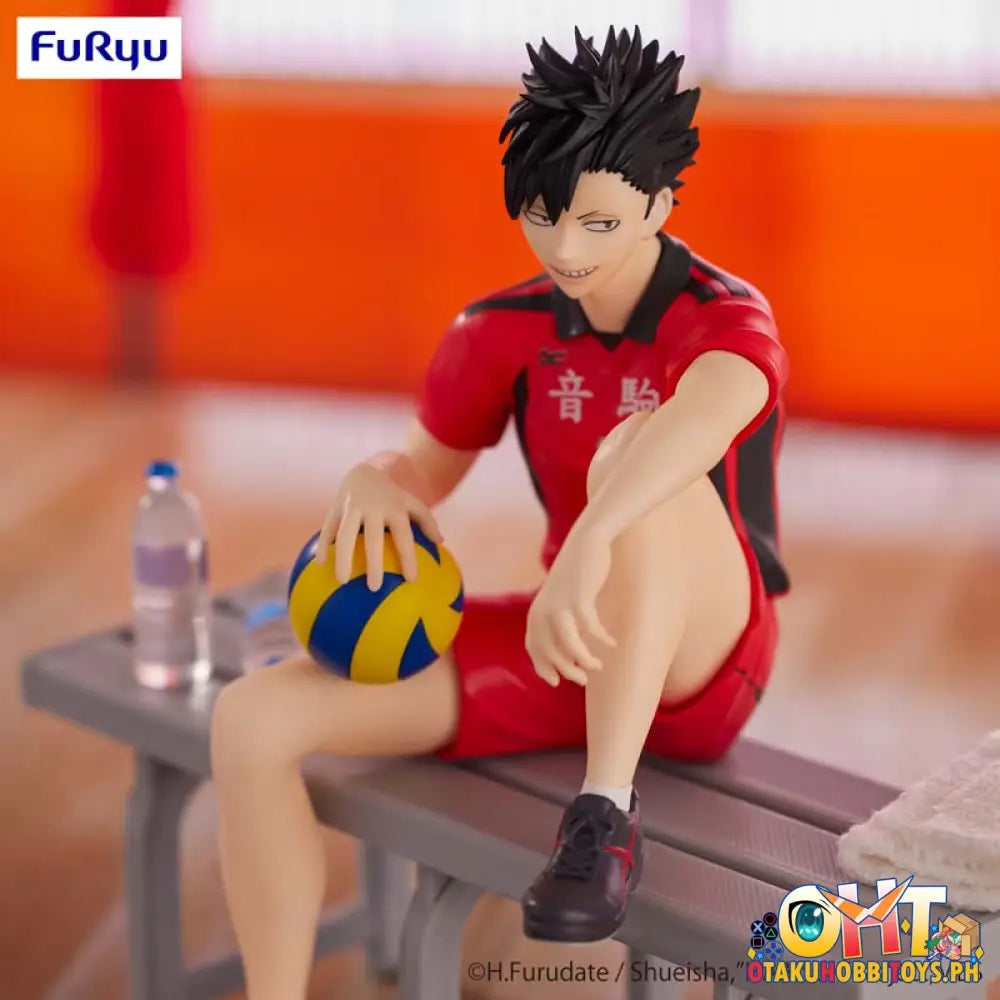 Furyu Haikyu!! Noodle Stopper Tetsuro Kuroo Prize Figure