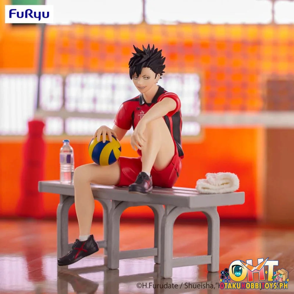 Furyu Haikyu!! Noodle Stopper Tetsuro Kuroo Prize Figure