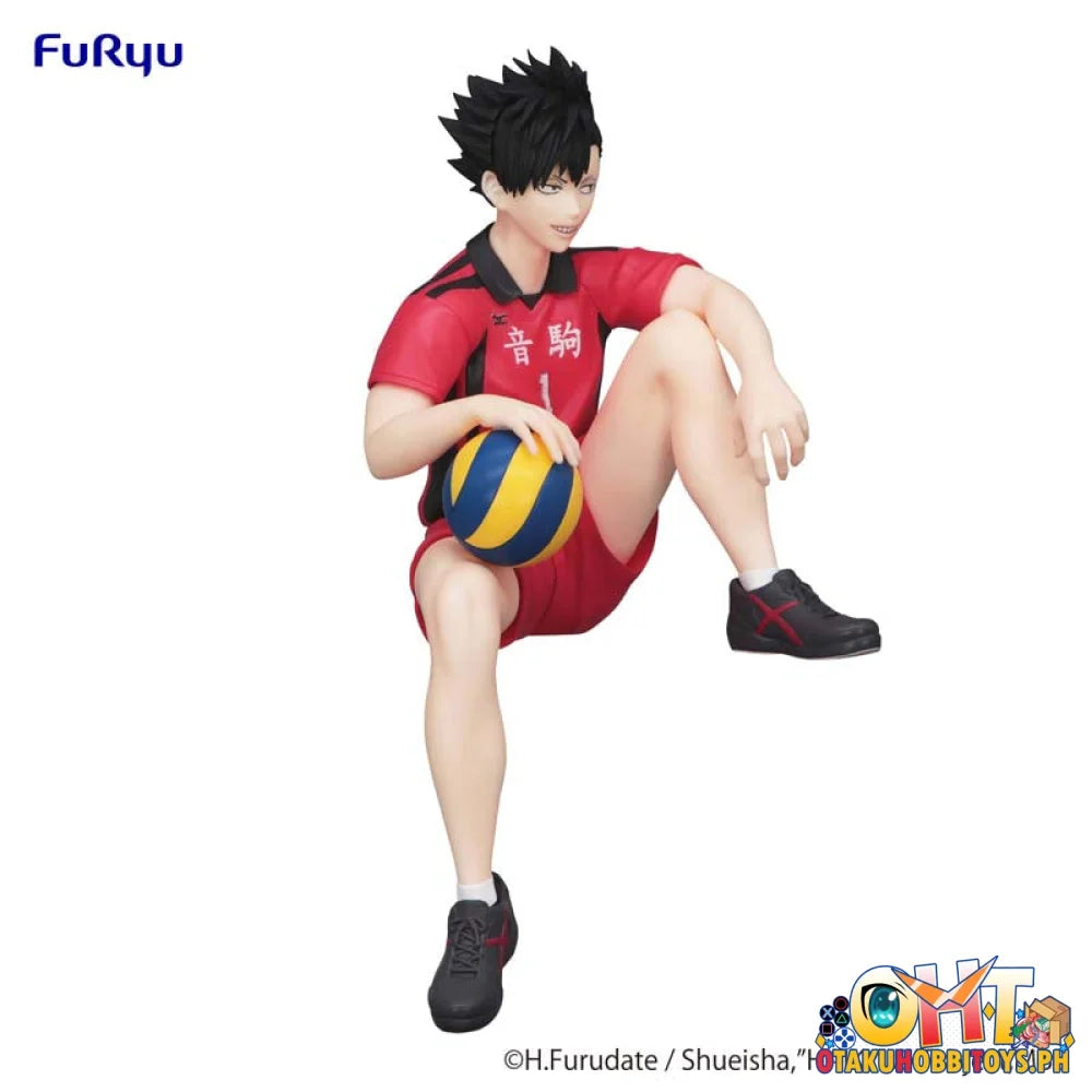 Furyu Haikyu!! Noodle Stopper Tetsuro Kuroo Prize Figure