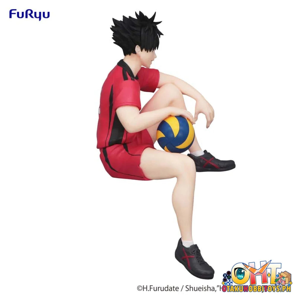 Furyu Haikyu!! Noodle Stopper Tetsuro Kuroo Prize Figure