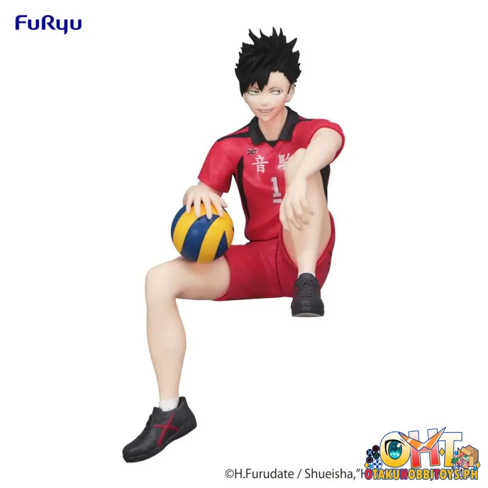 Furyu Haikyu!! Noodle Stopper Tetsuro Kuroo Prize Figure