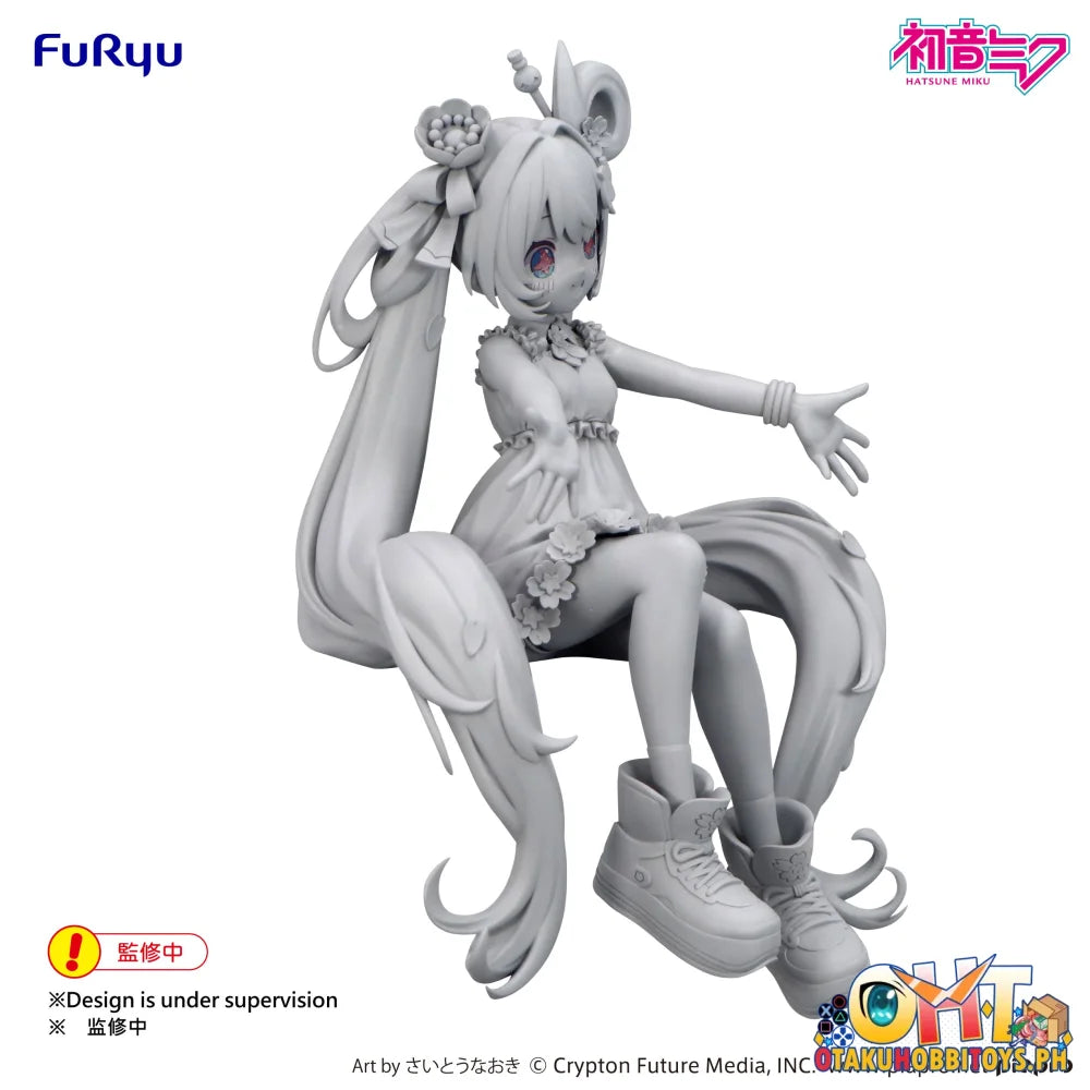 FuRyu Hatsune Miku Noodle Stopper Figure -Hatsune Miku 10th Anniversary- Prize Figure