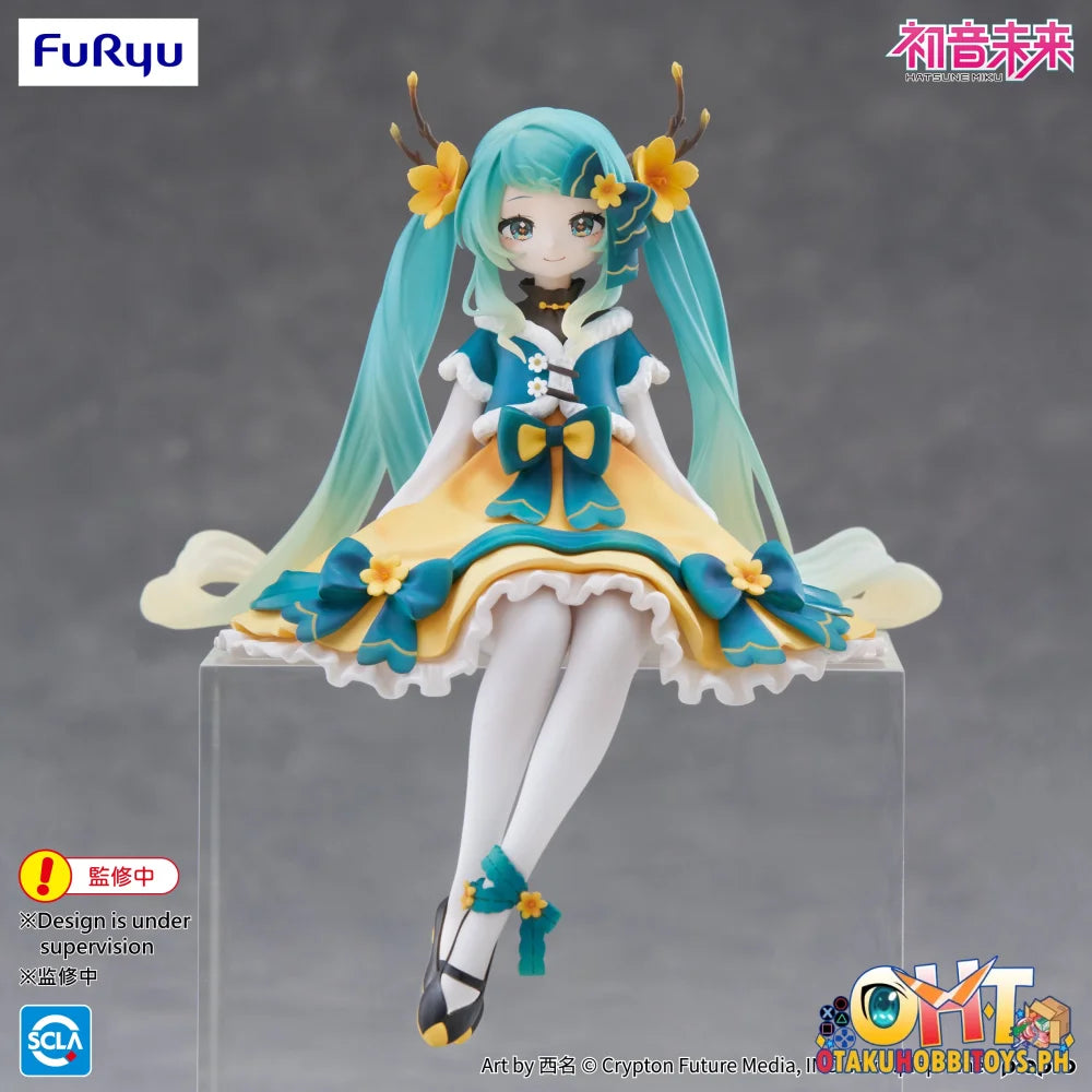 FuRyu Hatsune Miku Noodle Stopper Figure -2025 Chinese New Year ver.- Prize Figure