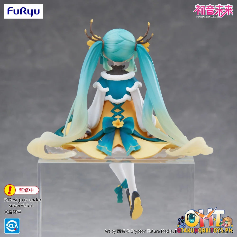 FuRyu Hatsune Miku Noodle Stopper Figure -2025 Chinese New Year ver.- Prize Figure