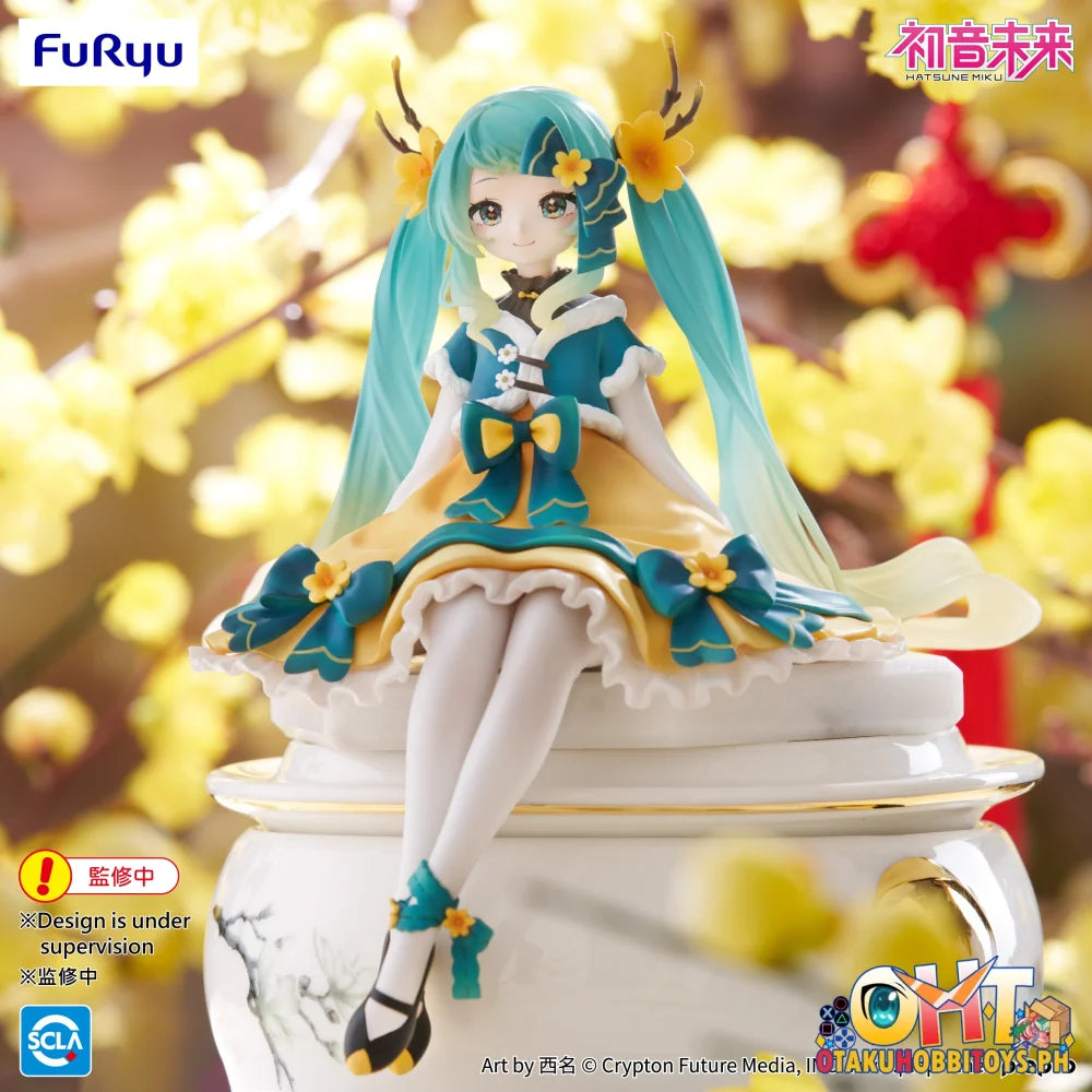 FuRyu Hatsune Miku Noodle Stopper Figure -2025 Chinese New Year ver.- Prize Figure