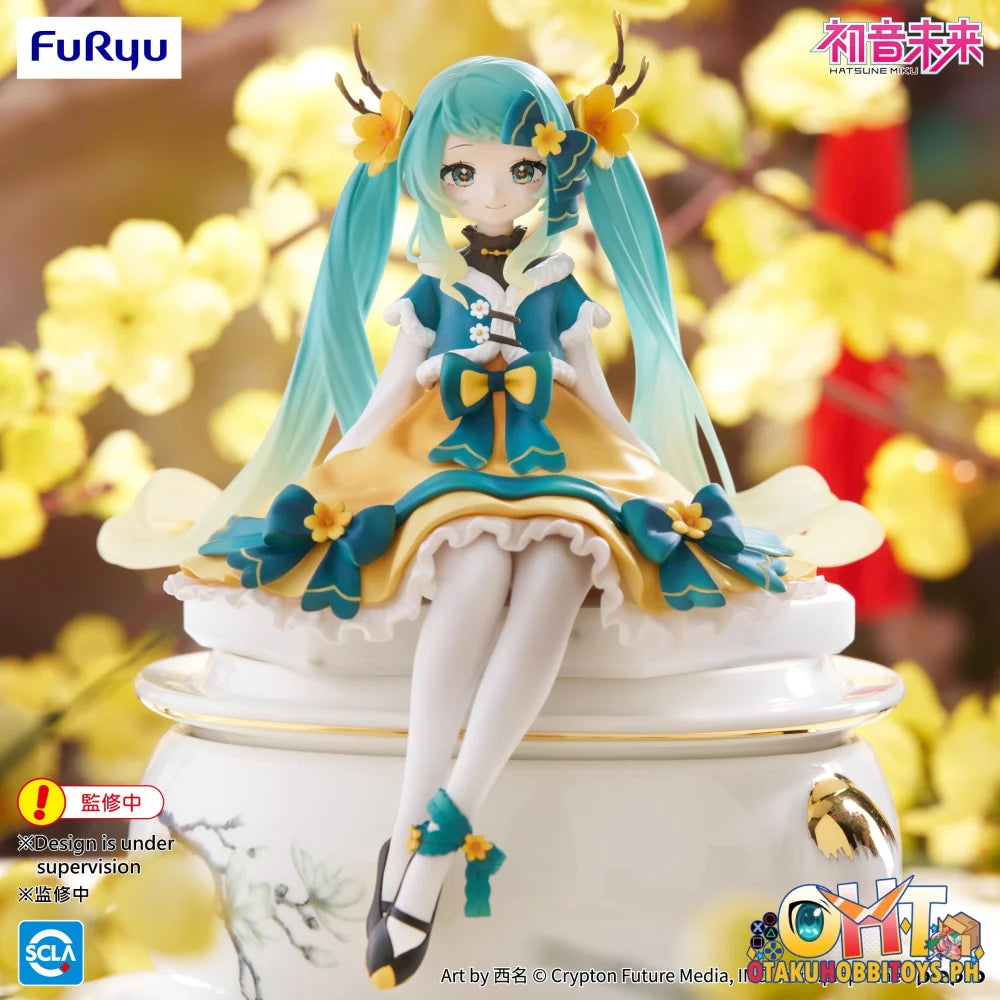 FuRyu Hatsune Miku Noodle Stopper Figure -2025 Chinese New Year ver.- Prize Figure