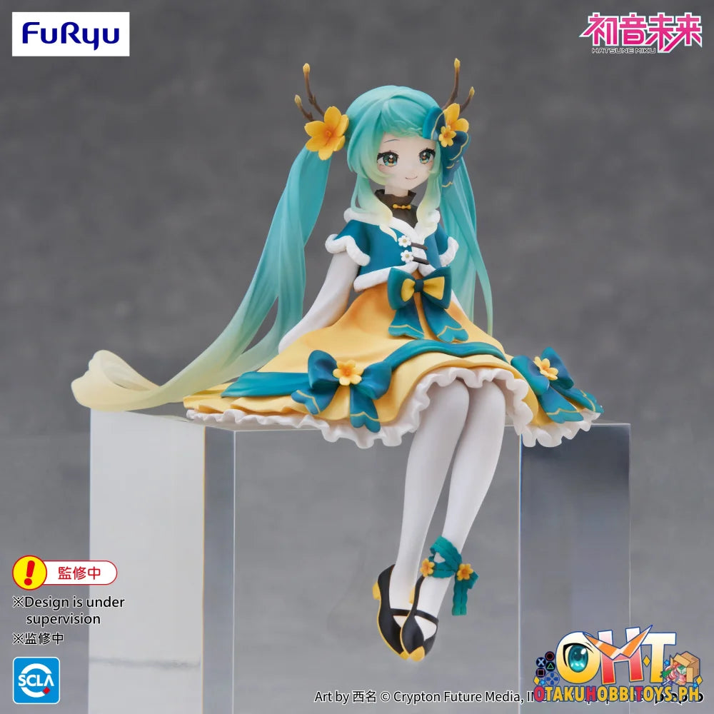 FuRyu Hatsune Miku Noodle Stopper Figure -2025 Chinese New Year ver.- Prize Figure