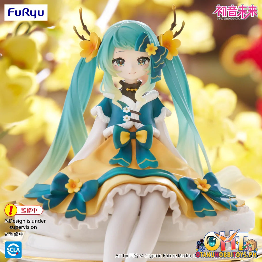 FuRyu Hatsune Miku Noodle Stopper Figure -2025 Chinese New Year ver.- Prize Figure
